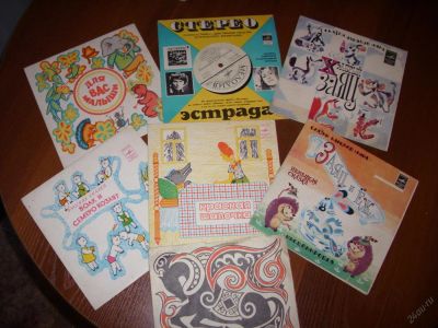Лот: 5955522. Фото: 1. 7 пластинок-малышек ( Красная... Другое (коллекционирование, моделизм)