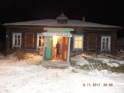 Лот: 11440683. Фото: 1. Продам дом. Дома