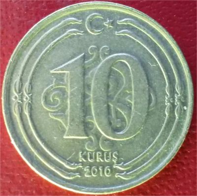 Лот: 7091249. Фото: 1. Турция 10 куруш 2010 год. Европа
