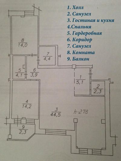 Лот: 4070598. Фото: 1. Тотмина 1г 3х комнатная 92м Собственник. Квартиры, студии