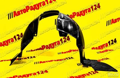 Лот: 18653471. Фото: 1. Подкрылок Nissan Almera (2013-... Кузов