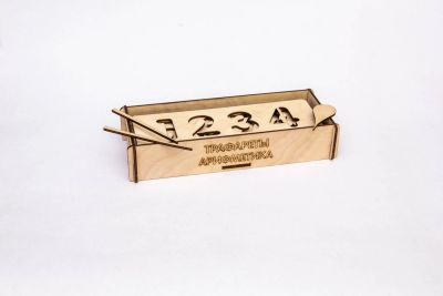 Лот: 14984054. Фото: 1. Трафареты для письма Математика. Для рисования