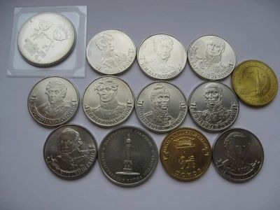 Лот: 4156981. Фото: 1. Набор монет №19. Россия после 1991 года