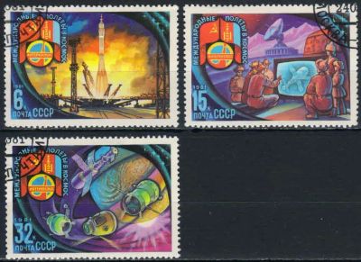 Лот: 19533867. Фото: 1. 1981. Совместный советско-монгольский... Марки