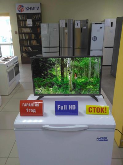 Лот: 14663699. Фото: 1. Телевизор жк lg 32 lb563v (67591111... Телевизоры