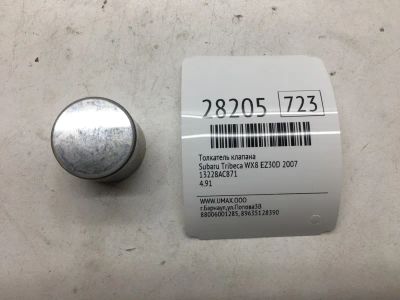 Лот: 20384376. Фото: 1. Толкатель клапана Subaru B9 Tribeca... Двигатель и элементы двигателя