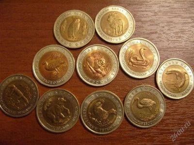 Лот: 749661. Фото: 1. Набор Красная книга 91, 92, 93... Россия и СССР 1917-1991 года