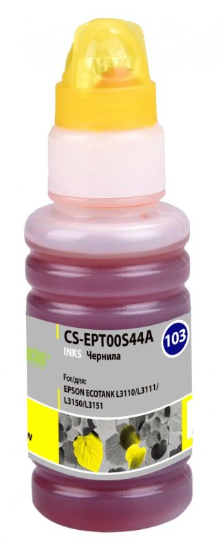 Лот: 25010141. Фото: 1. Чернила Cactus CS-EPT00S44A 103Y... Картриджи, расходные материалы