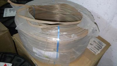 Лот: 8102423. Фото: 1. Провод телефонный ПТПЖ 2х1.2... Провода, кабели
