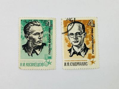 Лот: 23315014. Фото: 1. Партизаны Великой Отечественной... Марки