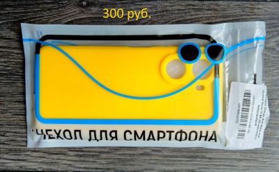 Лот: 21763893. Фото: 1. Чехол на Huawei Nova 10 SE. Чехлы, бамперы