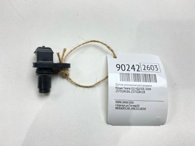 Лот: 23363960. Фото: 1. Датчик положения распредвала Nissan... Двигатель и элементы двигателя
