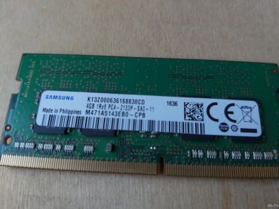 Лот: 18240960. Фото: 1. DDR4 4Gb для ноута. Оперативная память