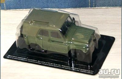 Лот: 13570051. Фото: 1. Модель УАЗ- 469Б. Автомоделизм