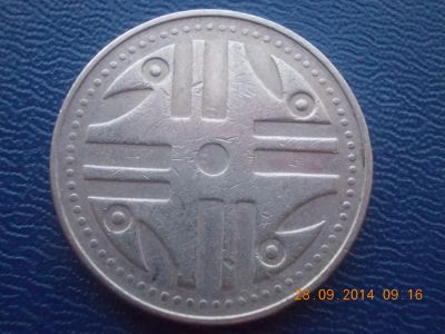 Лот: 4561707. Фото: 1. Для Вашей коллекции иностранная... Остальные страны