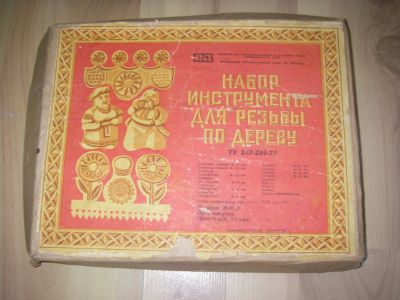 Лот: 15205802. Фото: 1. Набор инструментов для резки по... Инструменты для ручной работы