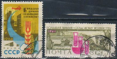 Лот: 25517529. Фото: 1. 1964, февраль-декабрь. Большая... Марки