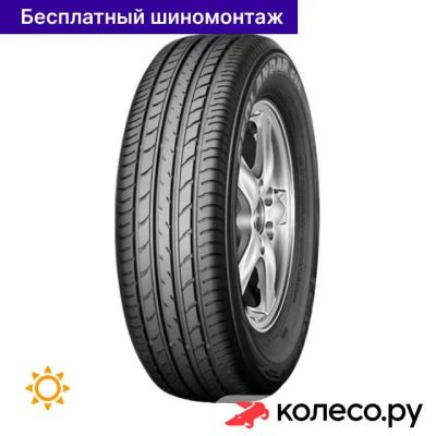 Лот: 25107279. Фото: 1. Geolandar G98E 235/65 R18 106H. Шины