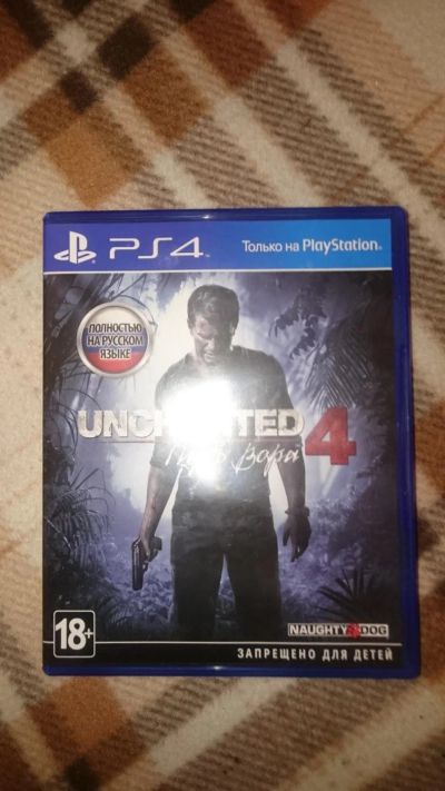 Лот: 7584925. Фото: 1. Uncharted 4 обязательно всем играть. Игры для консолей