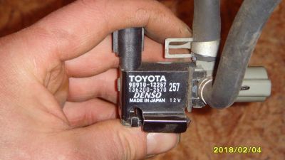 Лот: 11006673. Фото: 1. Клапан вакуумный Toyota Corolla. Другое (автозапчасти)