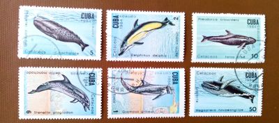 Лот: 20065364. Фото: 1. Марки на тему " Фауна Земли... Марки