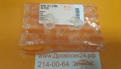 Лот: 9824101. Фото: 1. Праймер, подкачка STIHL / 4226-121-2700. Запчасти