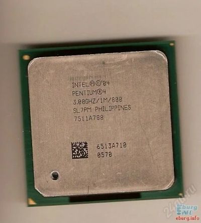 Лот: 1629345. Фото: 1. CPU Intel Pentium 4 3.0E ГГц... Процессоры