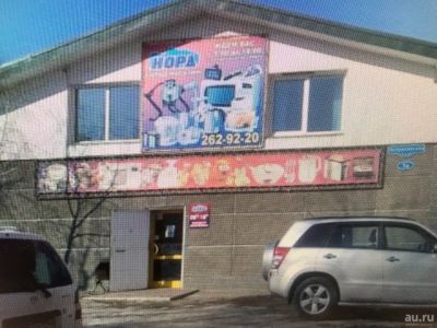 Лот: 13042417. Фото: 1. Продам долю на первом этаже этого... Гаражи, парковочные места