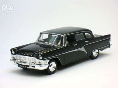 Лот: 6213624. Фото: 1. ГАЗ-13 ЧАЙКА Автолегенды СССР. Автомоделизм