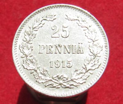 Лот: 11813729. Фото: 1. Серебро. Финляндия 25 пенни 1915год. Остальные страны