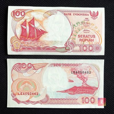 Лот: 4280932. Фото: 1. 🇮🇩 Индонезия 100 Рупий 1992... Азия