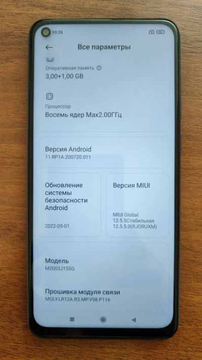 Лот: 20509389. Фото: 1. Смартфон Xiaomi Redmi Note 9 4G... Смартфоны