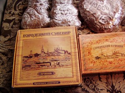 Лот: 6883986. Фото: 1. Городецкий пряник! Лучший в мире... Печенье, вафли, пряники
