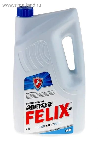 Лот: 6988460. Фото: 1. ТС Антифриз Felix Expert (голубой... Масла, жидкости
