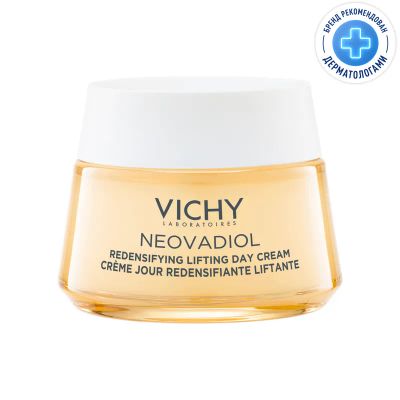 Лот: 23723257. Фото: 1. Vichy Neovadiol Лифтинг-крем дневной... Лекарства