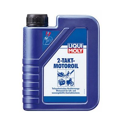 Лот: 12497858. Фото: 1. Масло для садовой техники LIQUI... Масла, жидкости