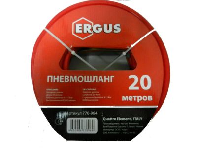 Лот: 3347727. Фото: 1. Шланг пневматический / пневмошланг... Пневмоинструмент
