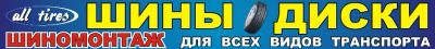 Лот: 14194756. Фото: 1. Сторож. Работа, вакансии