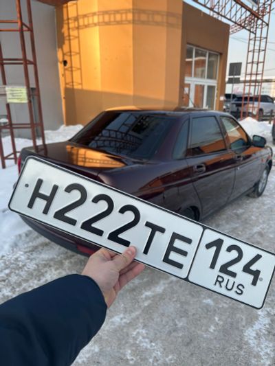 Лот: 21180006. Фото: 1. Продажа гос номера. Госномера