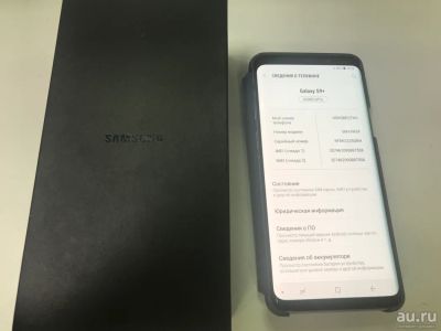 Лот: 13771635. Фото: 1. -Телефон samsung S9+ 256ГБ. Смартфоны