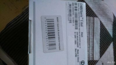 Лот: 10713927. Фото: 1. Коробка Sony xperia E. Коробки, инструкции