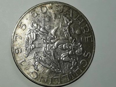 Лот: 10375829. Фото: 1. 100 шиллингов, Австрия 1975 г... Европа