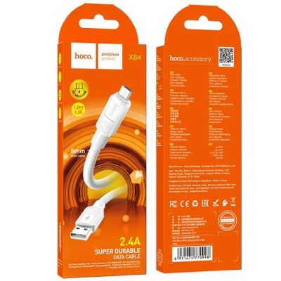 Лот: 22145299. Фото: 1. Кабель HOCO X84 MICRO-USB 1m 6mm... Дата-кабели, переходники