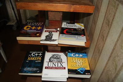 Лот: 11738648. Фото: 1. UNIX справочник ( операционные... Справочники