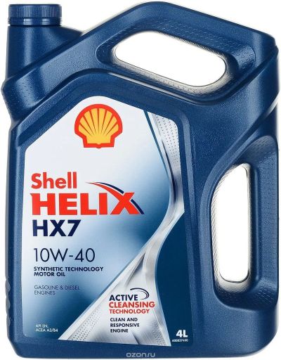 Лот: 5558590. Фото: 1. SHELL helix hx7 10w-40 шел. Масла, жидкости