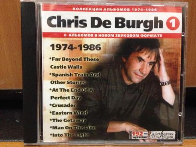 Лот: 9099030. Фото: 1. mp3 Chris De Burg 2CD диск. Аудиозаписи