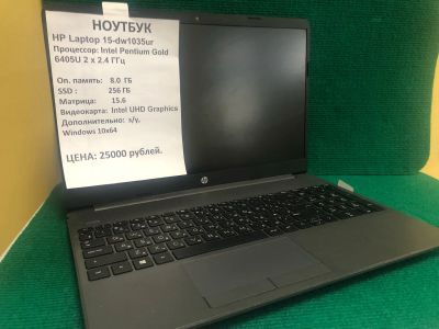 Лот: 18621750. Фото: 1. Ноутбук HP Laptop 15-dw1035ur. Ноутбуки