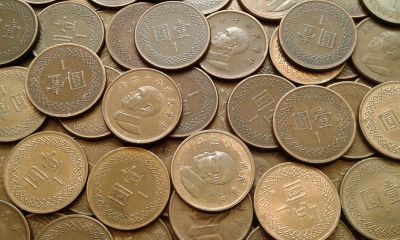 Лот: 16162126. Фото: 1. Тайвань. 15 монет - одним лотом... Наборы монет