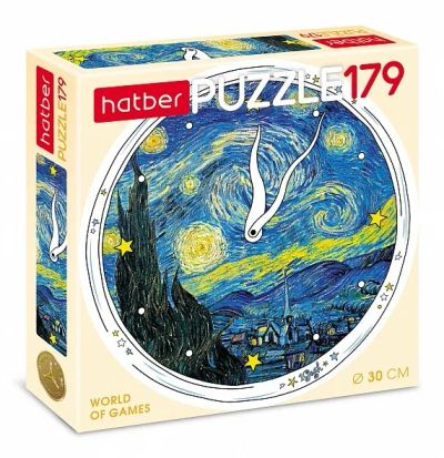 Лот: 25013512. Фото: 1. Пазл 179 эл. Hatber "1Gogh" 179ПЗк4... Мозаика, фреска