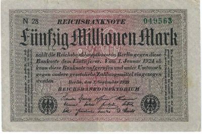 Лот: 16314521. Фото: 1. 50 000 000 марок 1923 год. Германия... Германия и Австрия